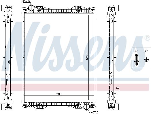 Nissens 67259A - Radiator, engine cooling parts5.com