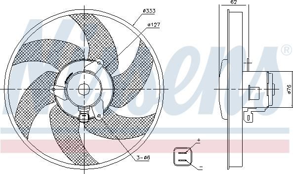 Nissens 85950 - Вентилятор, охлаждение двигателя www.parts5.com