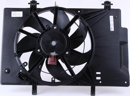 Nissens 85810 - Fan, radiator www.parts5.com