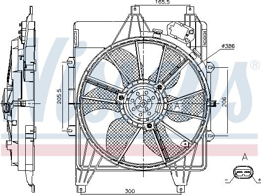 Nissens 85882 - Ventilaator,mootorijahutus www.parts5.com