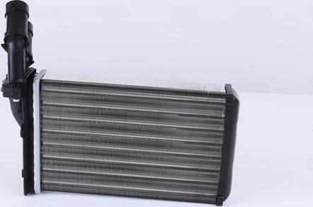 Nissens 71147 - Heat Exchanger, interior heating parts5.com