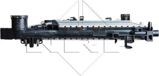 NRF 53878 - Radiator, racire motor www.parts5.com