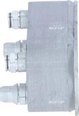 NRF 31275 - Oil Cooler, automatic transmission www.parts5.com