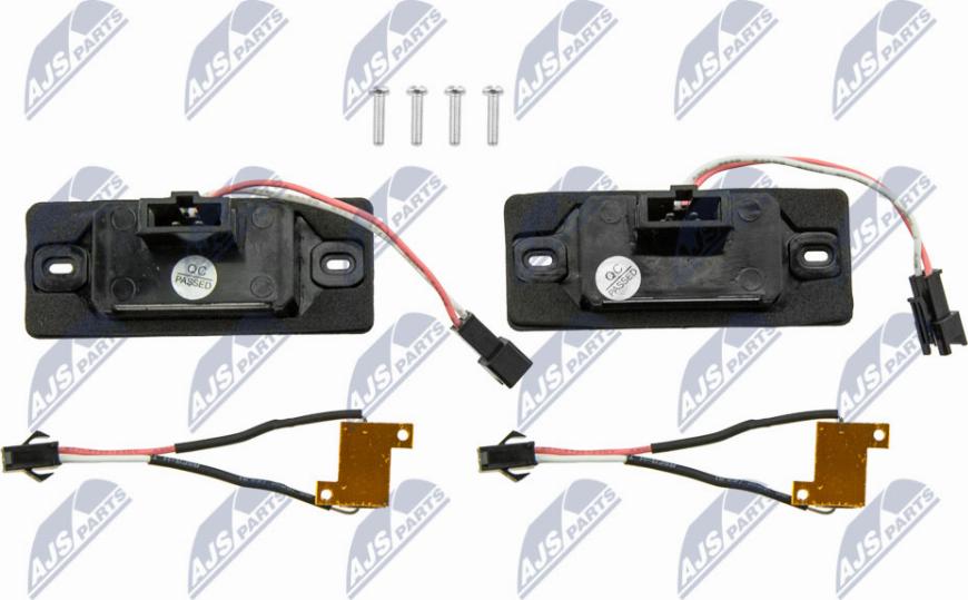 NTY ELP-VW-004 - Фонарь освещения номерного знака www.parts5.com