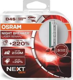 Osram 66440XNN-HCB - Крушка с нагреваема жичка, фар за дълги светлини www.parts5.com