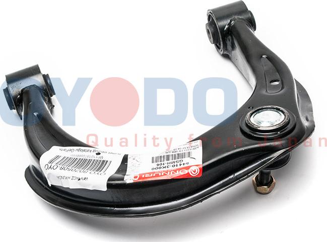 Oyodo 80Z0508-OYO - Track Control Arm www.parts5.com