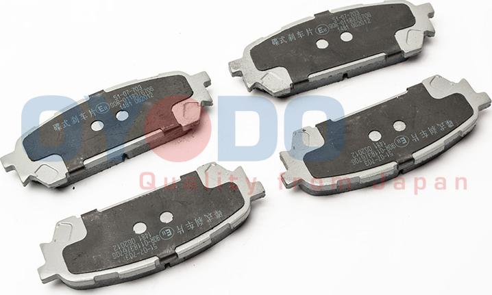 Oyodo 20H7007-OYO - Тормозные колодки, дисковые, комплект www.parts5.com