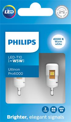 PHILIPS 11961WU60X2 - Λυχνία, εσωτερικός φωτισμός www.parts5.com