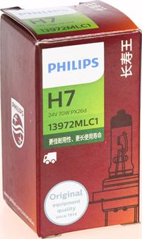 PHILIPS 13972MLC1 - Крушка с нагреваема жичка, фар за дълги светлини www.parts5.com