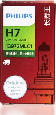 PHILIPS 13972MLC1 - Крушка с нагреваема жичка, фар за дълги светлини www.parts5.com