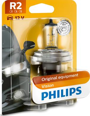 PHILIPS 12475B1 - Bulb, spotlight www.parts5.com