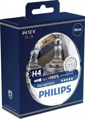 PHILIPS 12342RVS2 - Bulb, spotlight www.parts5.com