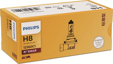 PHILIPS 12360C1 - Zarovka, dalkovy svetlomet www.parts5.com