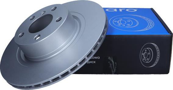 QUARO QD8257 - Спирачен диск www.parts5.com