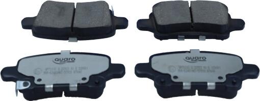 QUARO QP7111C - Brake Pad Set, disc brake www.parts5.com