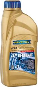 Ravenol 1211119-001-01-999 - Transmission Oil www.parts5.com