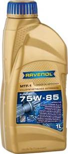 Ravenol 1221102-001-01-999 - Transmission Oil parts5.com