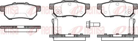 Remsa 0233.52 - Piduriklotsi komplekt,ketaspidur www.parts5.com