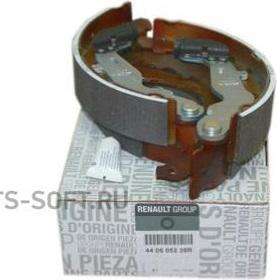 RENAULT 440605238R - Set saboti frana www.parts5.com