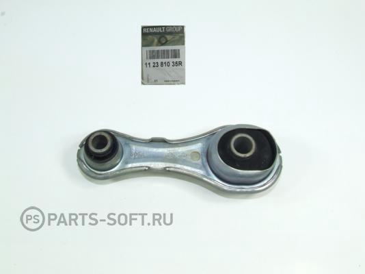 RENAULT 11 23 810 35R - Holder, engine mounting www.parts5.com