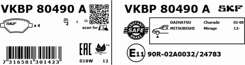 SKF VKBP 80490 A - Brake Pad Set, disc brake www.parts5.com