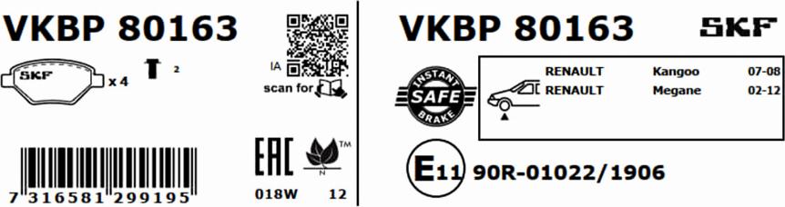 SKF VKBP 80163 - Комплект спирачно феродо, дискови спирачки www.parts5.com