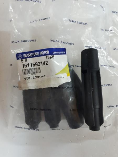 Ssangyong 1611593142 - Ignition Coil www.parts5.com