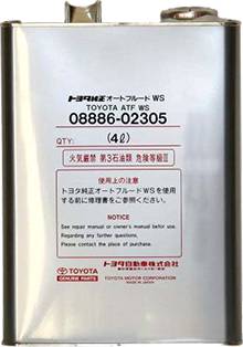 TOYOTA 0888602305 - Power Steering Oil www.parts5.com