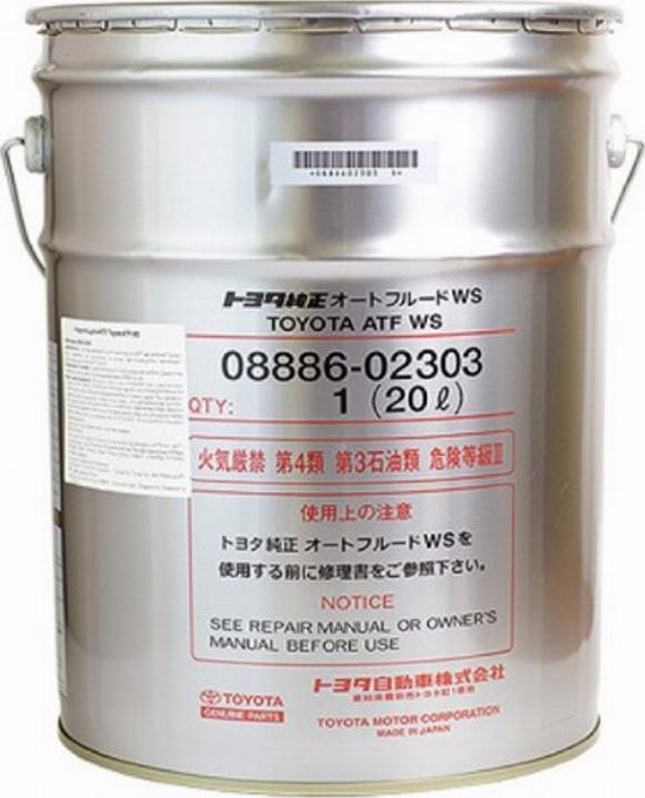 TOYOTA 0888602303 - Power Steering Oil parts5.com