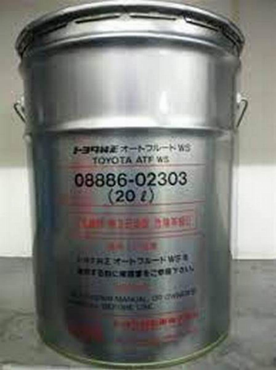 TOYOTA 08886-80803 - Automatic Transmission Oil www.parts5.com