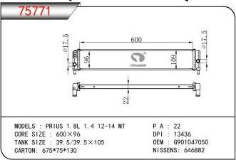 TOYOTA G901047050 - Cooler, drive battery www.parts5.com