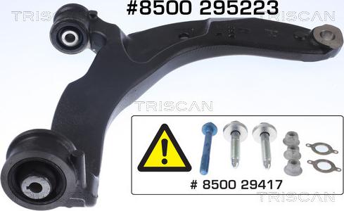 Triscan 8500 295223 - Track Control Arm parts5.com