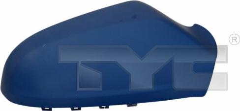 TYC 325-0062-2 - Cover, housing, outside mirror parts5.com