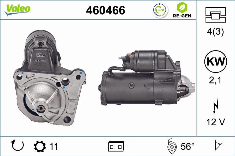 Valeo 460466 - Стартер www.parts5.com