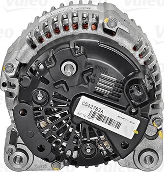 Valeo 439558 - Генератор www.parts5.com