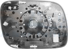 Van Wezel 5846837 - Cristal de espejo, retrovisor exterior www.parts5.com