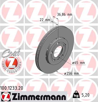 Zimmermann 100.1233.20 - Спирачен диск www.parts5.com