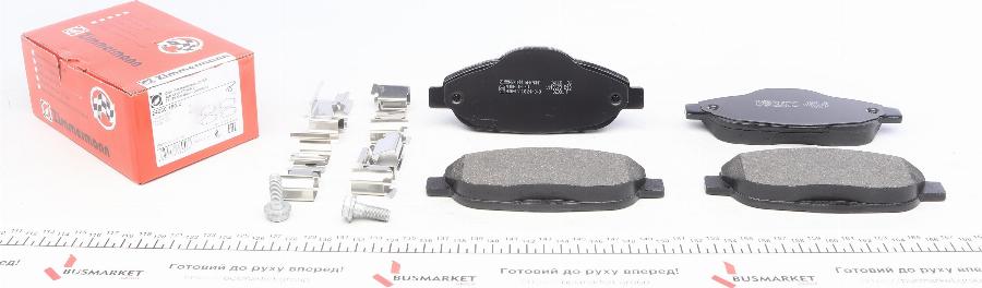 Zimmermann 24660.180.2 - Brake Pad Set, disc brake www.parts5.com