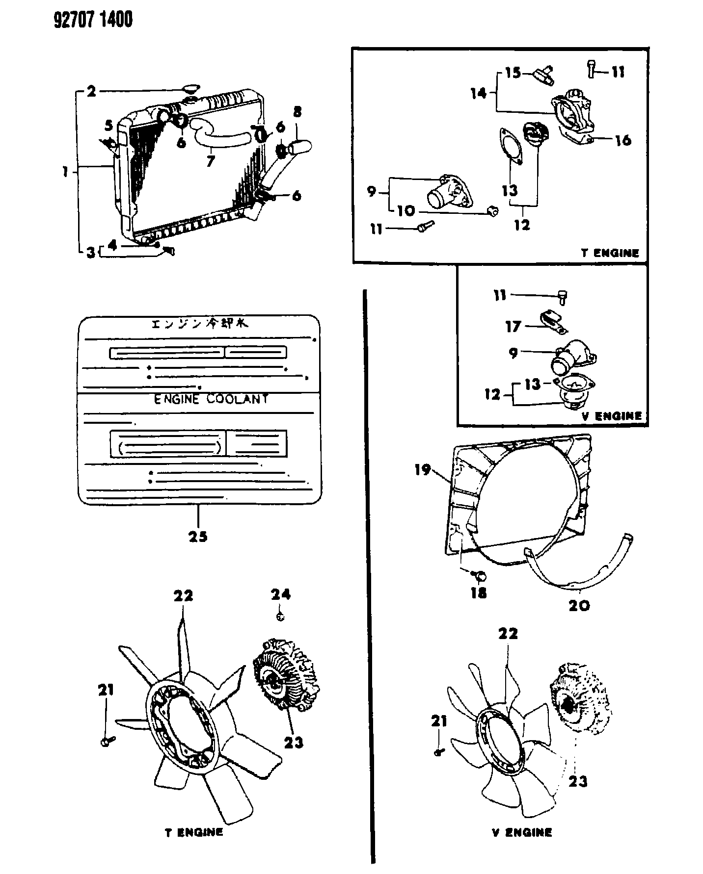 Mitsubishi MB60 5277 - Крышка, заливная горловина www.parts5.com