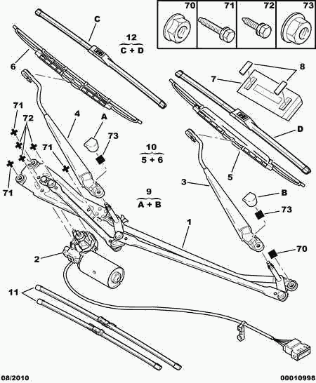 CITROËN 6426 R2 - Windscreen wiper motor - conrod assy: 01 pcs. www.parts5.com