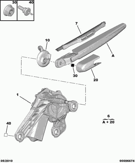 DS 6426-XH - Щетка стеклоочистителя www.parts5.com