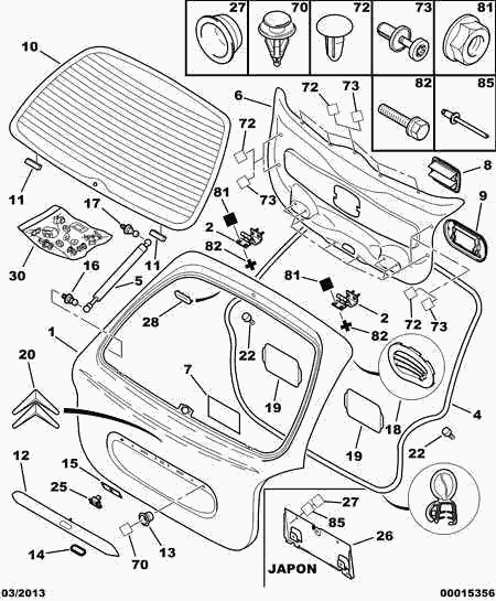 CITROËN 8731 F1 - Gas Spring, boot, cargo area www.parts5.com