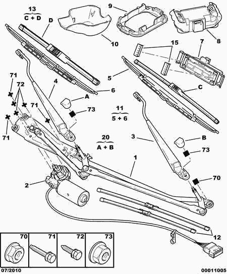 CITROËN 6426 R8 - Windscreen wiper motor - conrod assy: 01 pcs. www.parts5.com