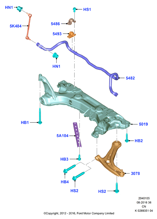 FORD 2069658 - Demir / kol, stabilizatör www.parts5.com