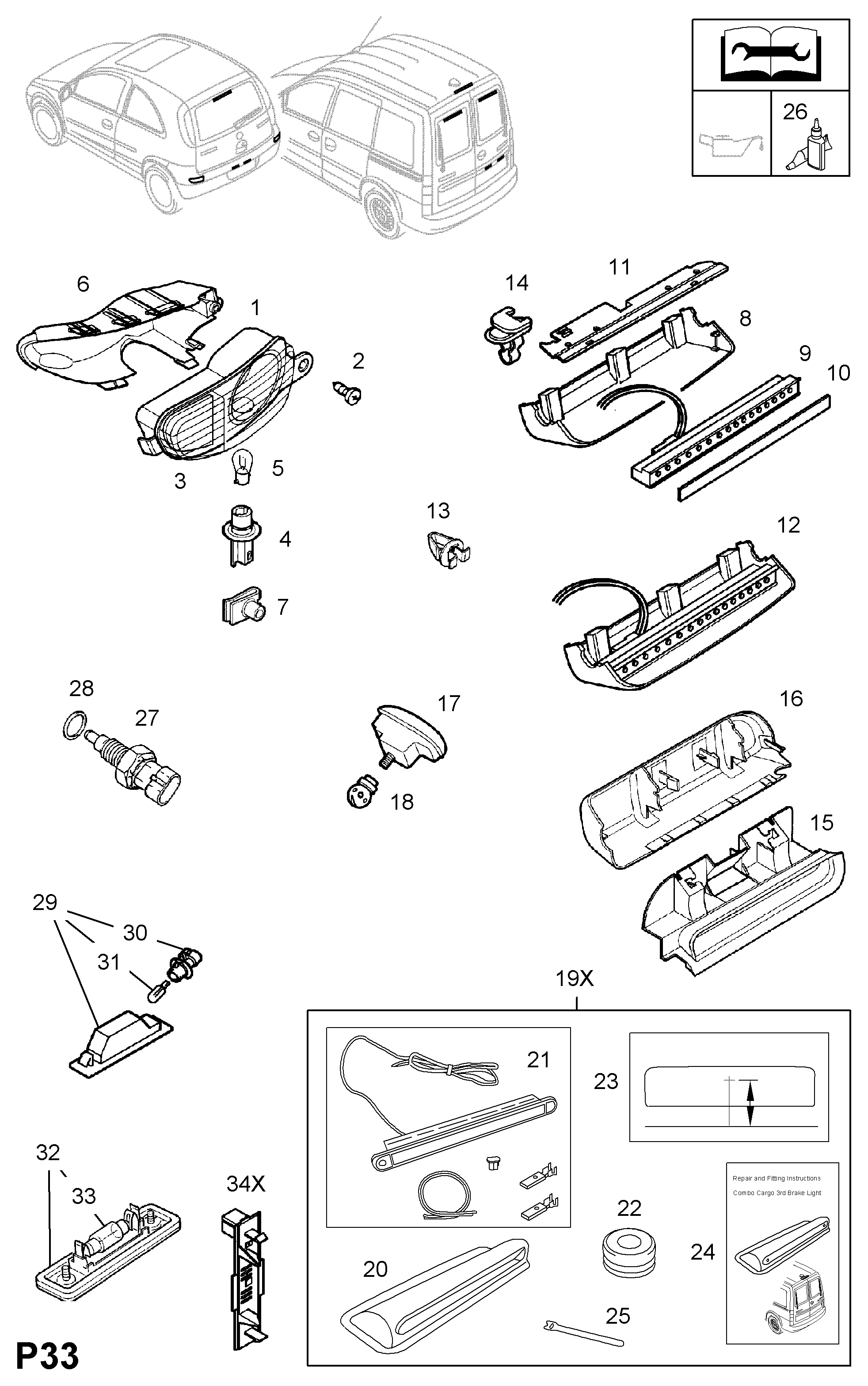 RYME 4411019 - Glava jarmovega droga www.parts5.com