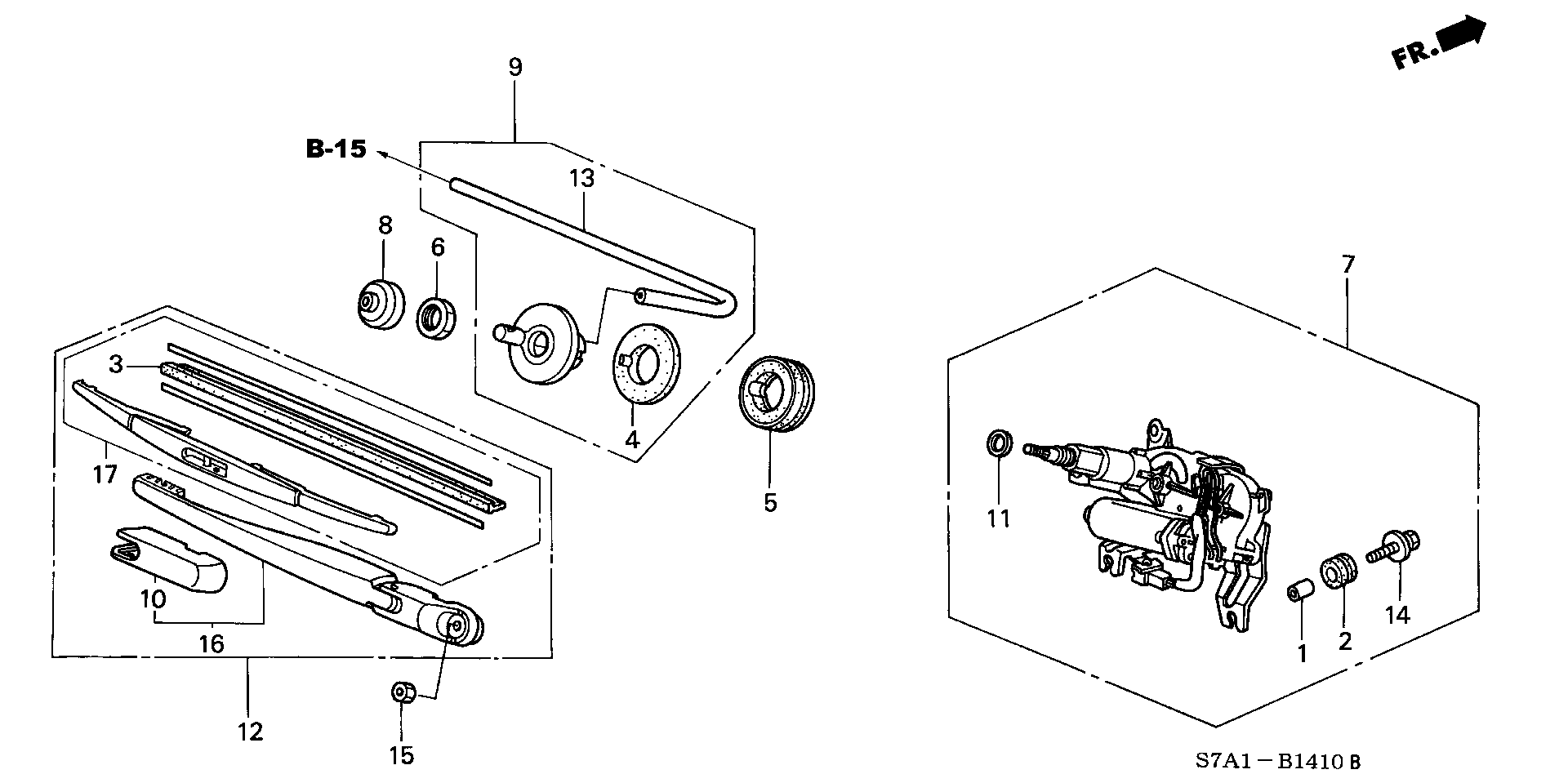 Honda 76730-S3N-003 - Μάκτρο καθαριστήρα www.parts5.com