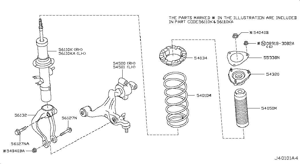 NISSAN 54501-1BA8A - Bush of Control / Trailing Arm www.parts5.com