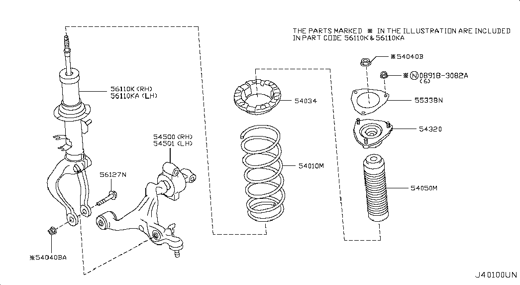 NISSAN 54501-1BA3A - Bush of Control / Trailing Arm www.parts5.com