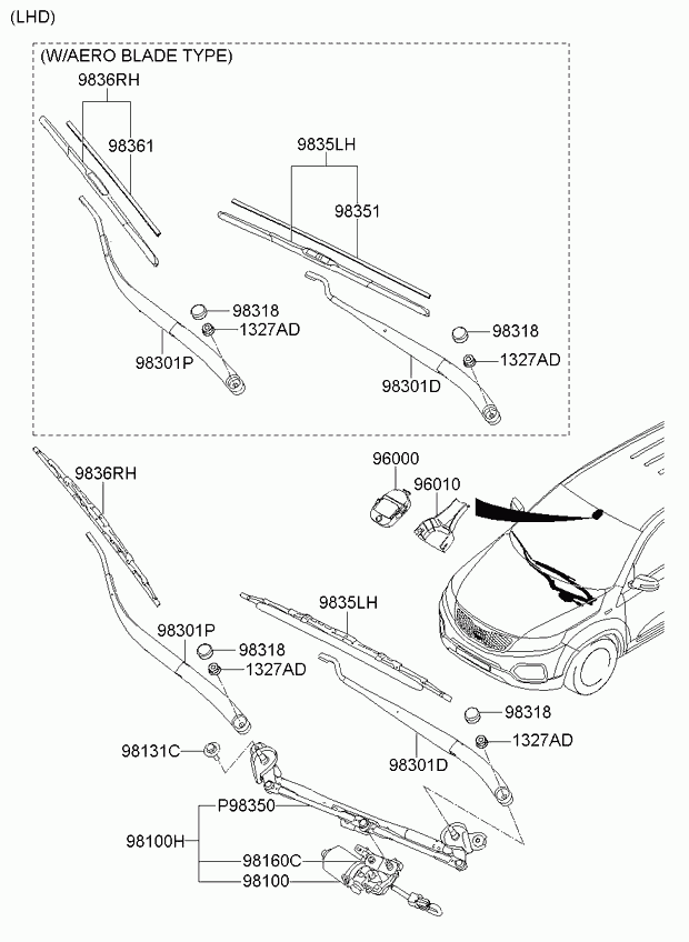 KIA 98360-2J000 - Щетка стеклоочистителя www.parts5.com