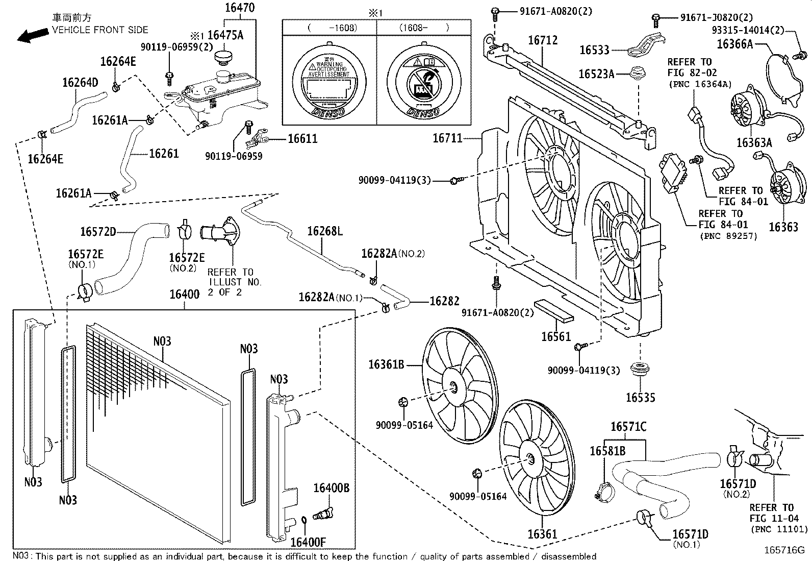 TOYOTA 16475-37011 - Капачка, резервоар за охладителна течност www.parts5.com